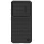 Nillkin Textured S case nylon fiber case for Samsung Galaxy S23 order from official NILLKIN store